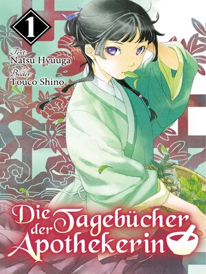 cover image of Die Tagebücher der Apothekerin (Light Novel)